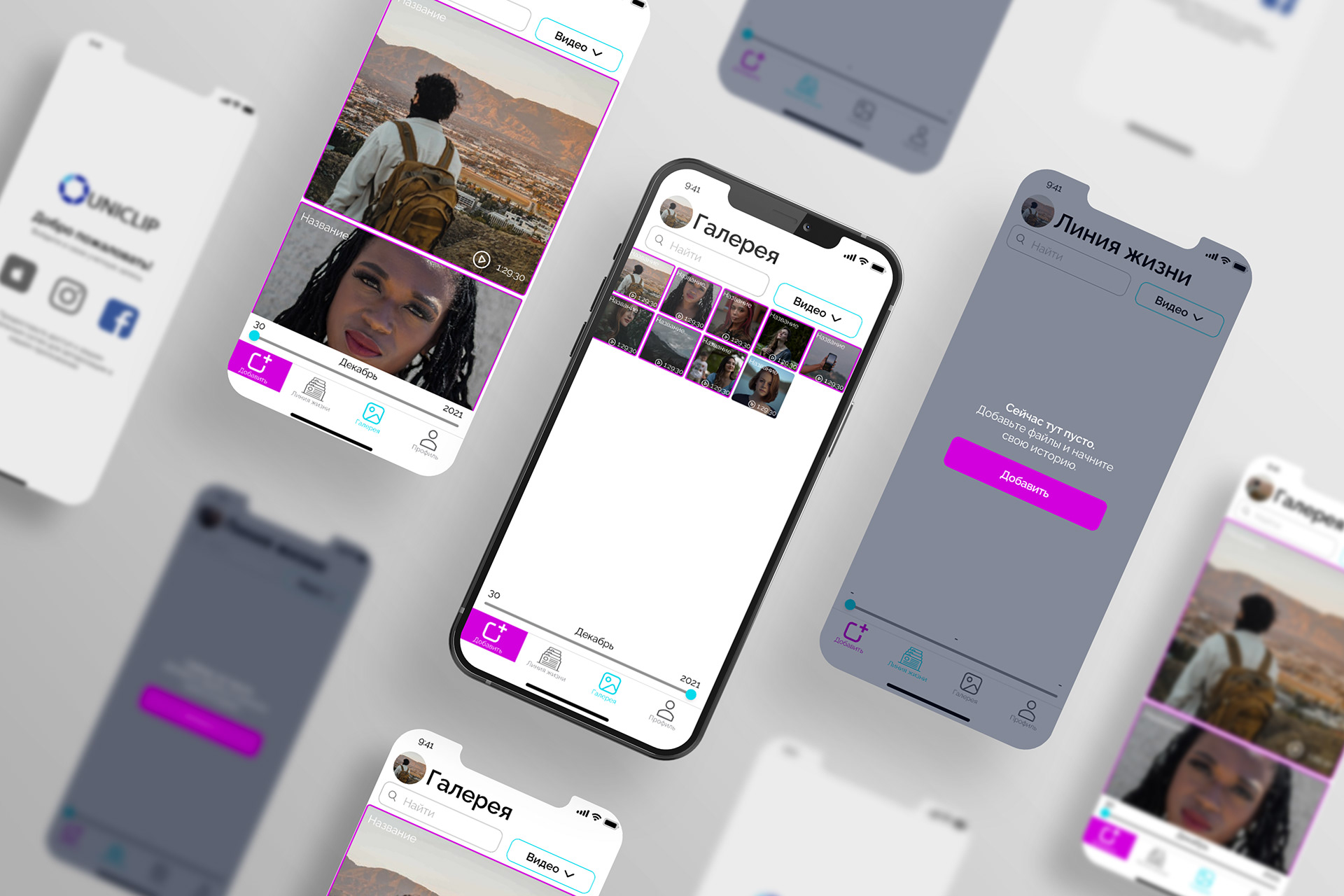 portfolio