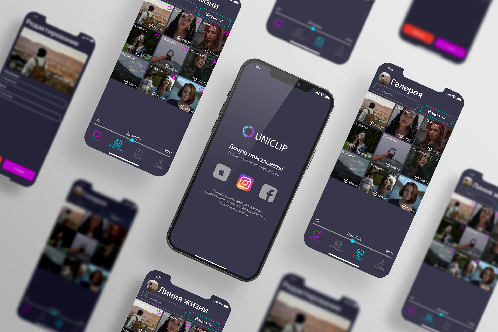 portfolio