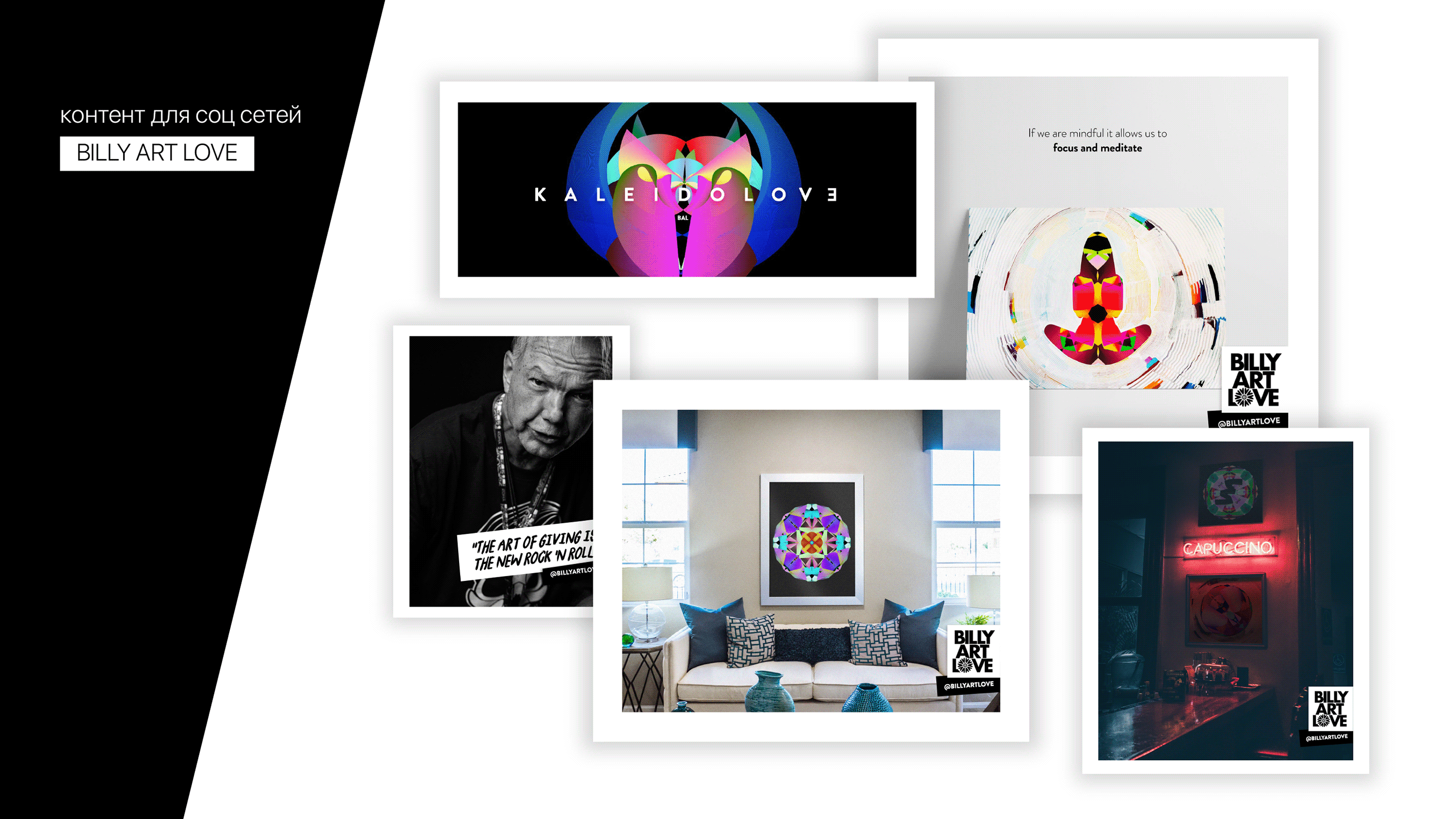 portfolio