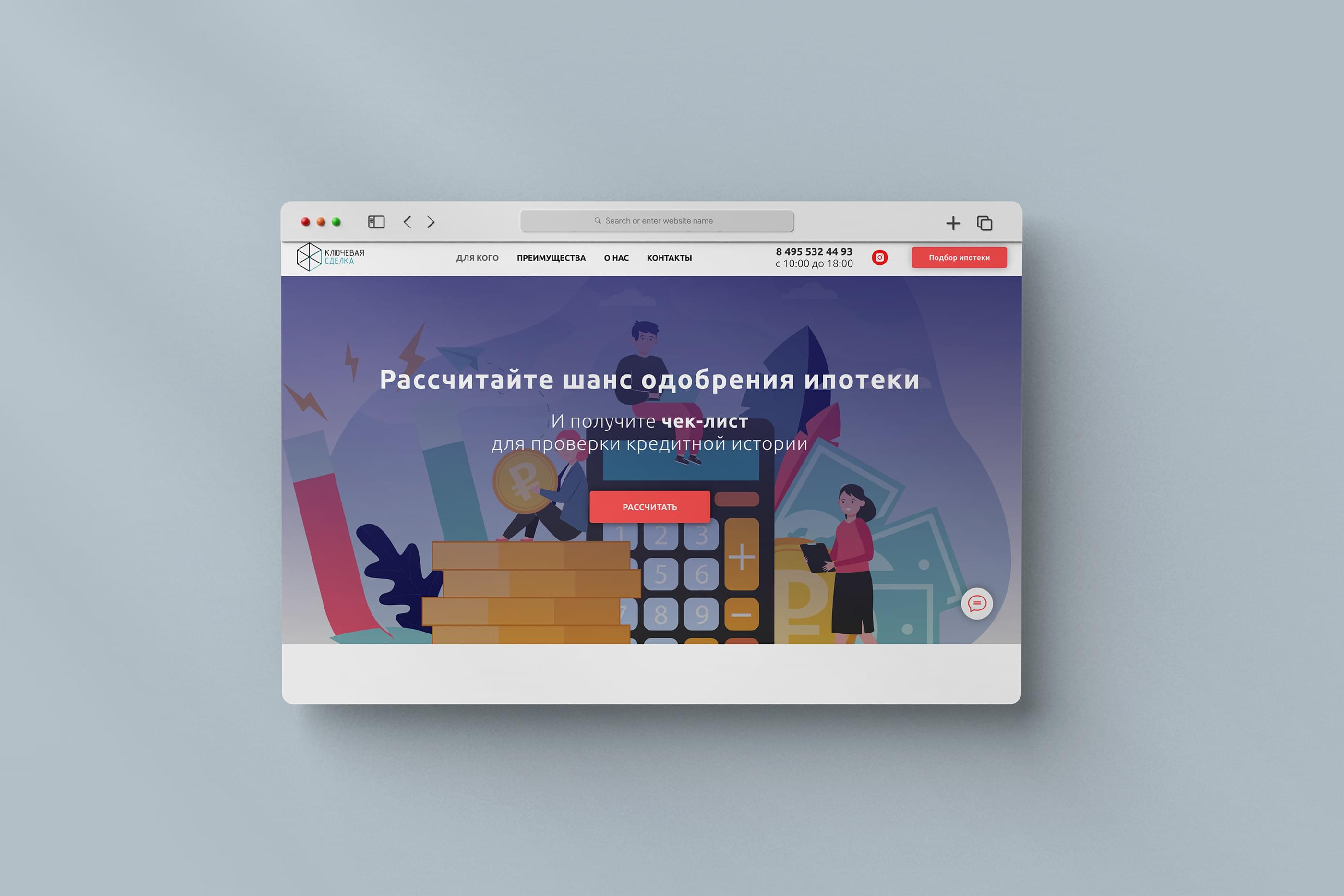 portfolio